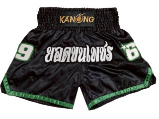 Personalizovane muay thai kraťasy : KNSCUST-1314
