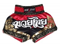 Muay Thai Trenky Boxsense : BXS-086-Červené