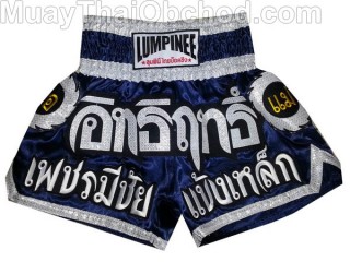 Dámská Muay Thai šortky Lumpinee : LUM-033
