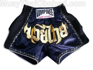Dámská Retro Muay Thai šortky Lumpinee : LUMRTO-003-Námořnická modrá