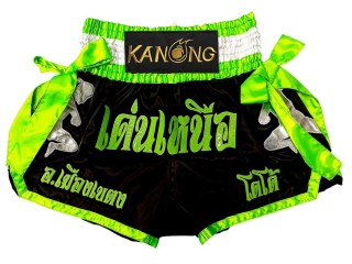 Personalizovane muay thai kraťasy : KNSCUST-1320