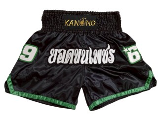 Personalizovane muay thai kraťasy : KNSCUST-1327