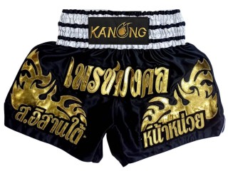 Personalizovane muay thai kraťasy : KNSCUST-1332