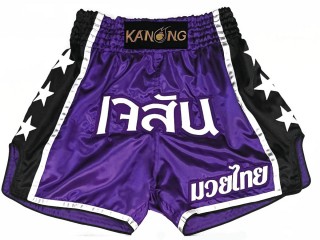 Personalizace Muay Thai Trenky : KNSCUST-1207