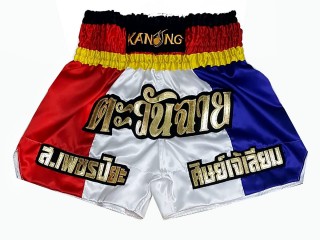 Personalizace Muay Thai Trenky : KNSCUST-1218
