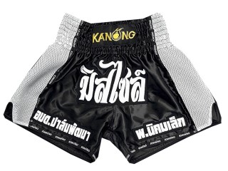 Personalizace Muay Thai Trenky : KNSCUST-1233