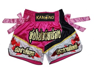 Personalizace Muay Thai Trenky : KNSCUST-1234