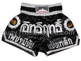 Muay Thai Trenky Deti Lumpinee : LUM-002-K