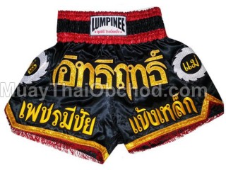 Thai Trenky Lumpinee : LUM-017 Černá