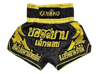 Personalizace Muay Thai Trenky : KNSCUST-1014