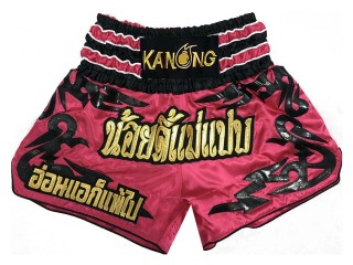 Personalizace Muay Thai Trenky : KNSCUST-1019 Růže