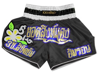 Personalizace Muay Thai Trenky : KNSCUST-1029