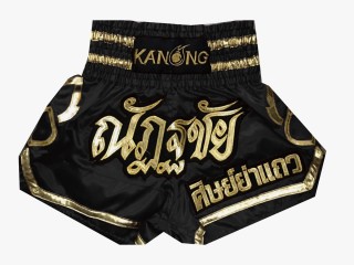 Personalizace Muay Thai Trenky : KNSCUST-1045