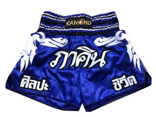 Personalizace Muay Thai Trenky : KNSCUST-1050
