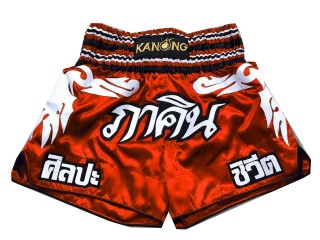 Personalizace Muay Thai Trenky : KNSCUST-1052