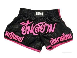 Personalizace Muay Thai Trenky : KNSCUST-1083