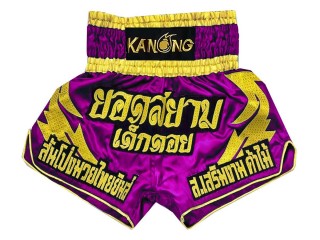 Personalizace Muay Thai Trenky : KNSCUST-1085