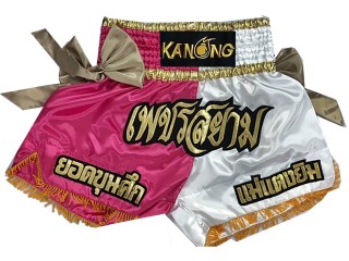 Personalizace Muay Thai Trenky : KNSCUST-1100