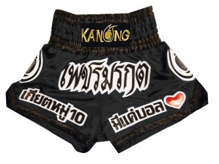 Personalizace Muay Thai Trenky : KNSCUST-1144
