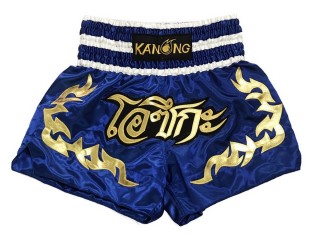 Personalizované Šortky Thai Box - Muay Thai : KNSCUST-1155