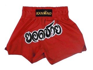 Personalizované Šortky Thai Box - Muay Thai : KNSCUST-1165