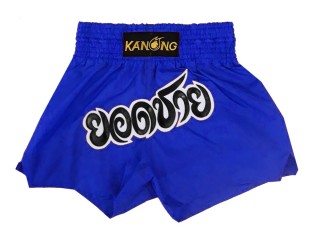 Personalizované Šortky Thai Box - Muay Thai : KNSCUST-1166